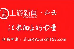 新伦敦三叉戟？维尔纳、理查利森、杰克逊若组锋线，阁下如何应对